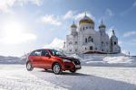 Datsun mi-DO 2014 года